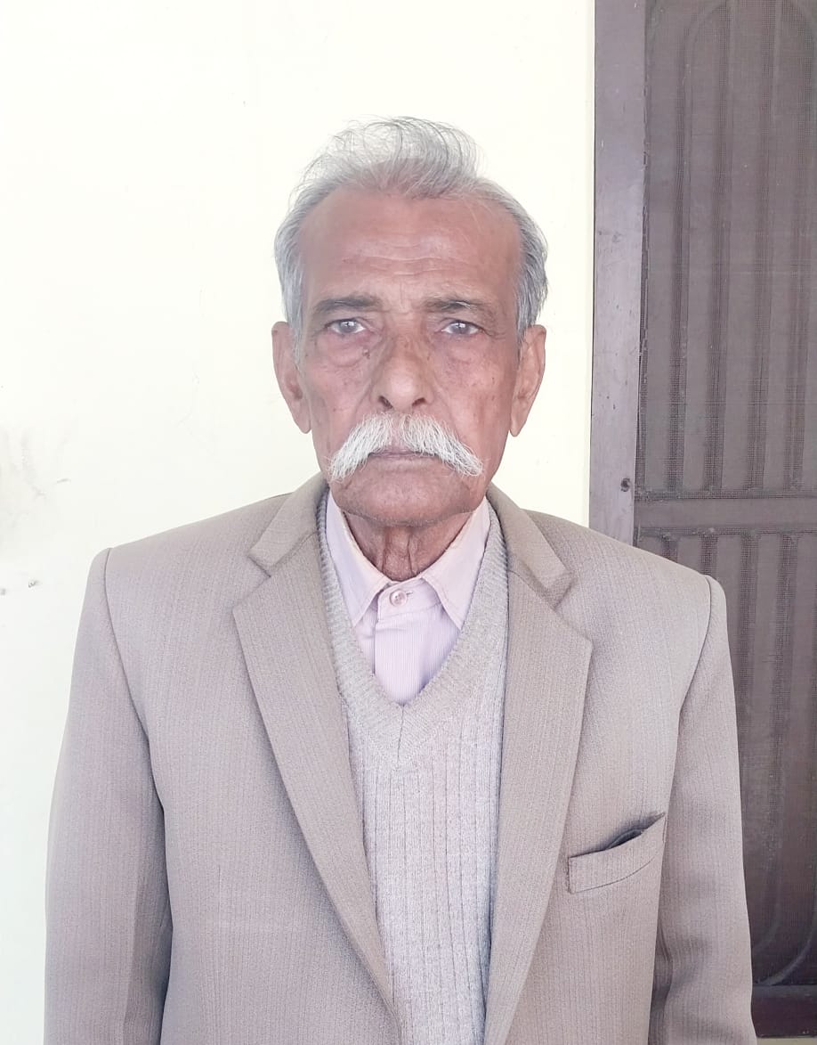 Shri Harimohan Singh